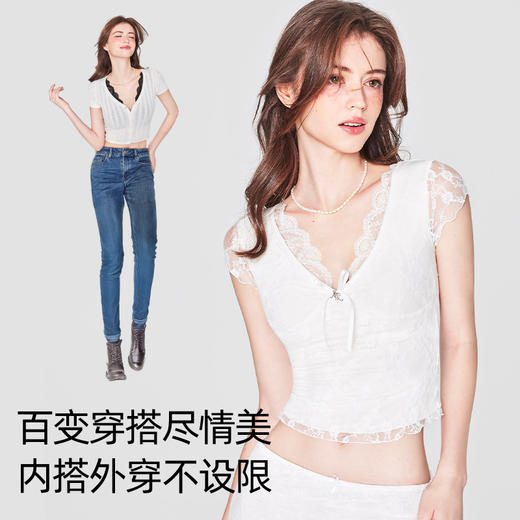 好奇蜜斯纯欲法式内衣女蕾丝大胸显小性感文胸罩套装小胸无钢圈薄  罗琳 商品图4