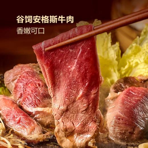 MM 山姆 安格斯牛肉寿喜锅 商品图2