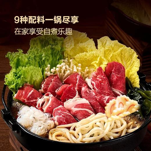 MM 山姆 安格斯牛肉寿喜锅 商品图1