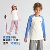 【2025春季新品】2025龙之涵春季新品6款合集    “小欢喜”长T  蜂巢速干T  毛圈卫裤 燃系伞兵裤 即刻运动马甲 城市机能裤 A类产品100-185可选 商品缩略图6