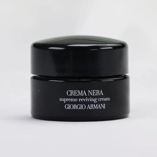 【小样】阿玛尼黑钥匙至臻奂颜修护面霜15ml/102351 维稳修护抚纹紧致 商品图0