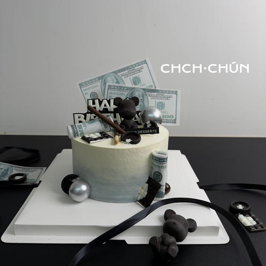 日富一日 商品图4