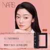 【门店直发】NARS纳斯  炫色腮红4.8g 商品缩略图3