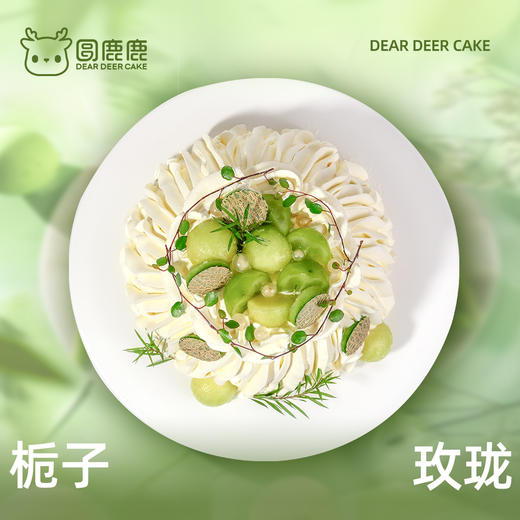 栀子玫珑 商品图2