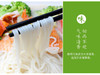 江西米粉2kg *2袋鲜良米粉 商品缩略图1
