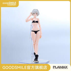 【GSC补款】PLAMAX Xi-Ⅲ