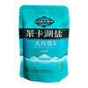 茶卡-大青盐 (加碘食用盐) 320g 商品缩略图5