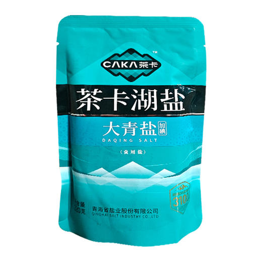 茶卡-大青盐 (加碘食用盐) 320g 商品图5