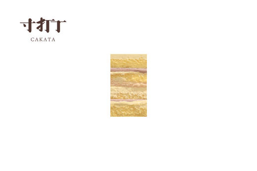 知·芳华丨芋泥玫瑰奶油蛋糕（可备注少糖） 商品图5