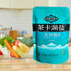 茶卡-大青盐 (加碘食用盐) 320g 商品缩略图1