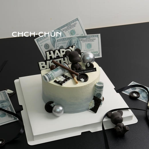 日富一日 商品图2