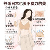 好奇蜜斯无痕内衣女蕾丝无钢圈小胸聚拢文胸罩套装隐形薄春  梅琳 商品缩略图1