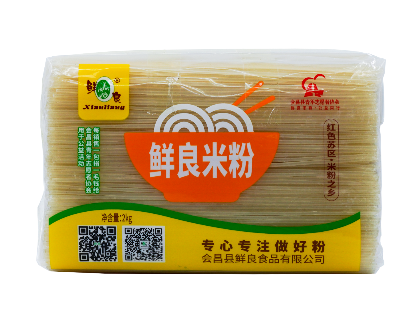 江西米粉2kg *2袋鲜良米粉