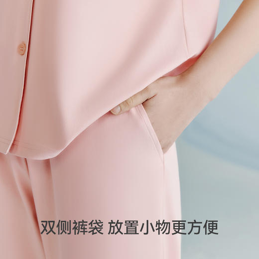 Threegun三枪 冰泉棉翻领开襟短袖长裤女士家居套-T80002D02 商品图4