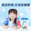 【6罐】合生元儿童成长奶粉 800g*6 商品缩略图5