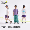 【更透气】【咕噜日记】童装儿童圆领短袖2025男女童印花T恤休闲上衣PXT2502 商品缩略图1