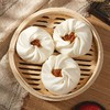 手工大叉烧包520g4个装 商品缩略图0