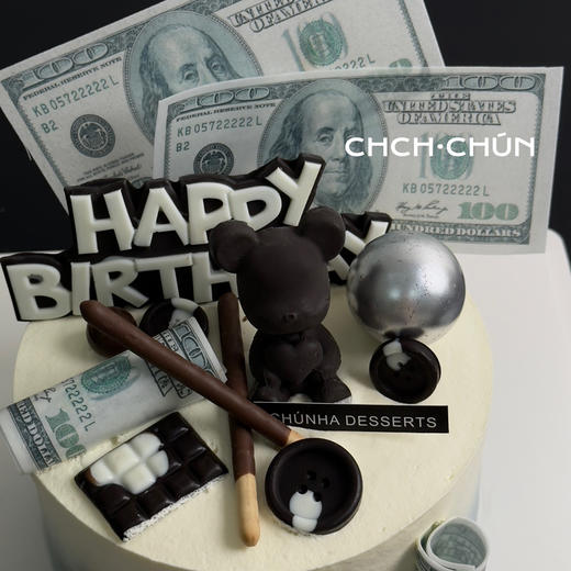 日富一日 商品图3