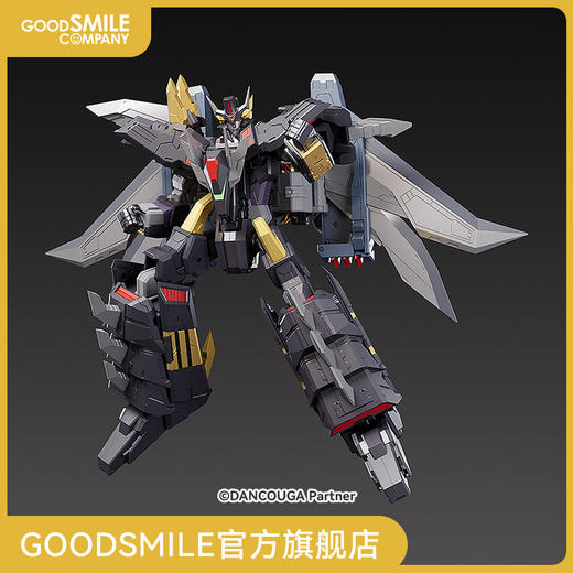 【GSC现货】THE合体 大龙牙 超兽机神断空我 商品图0