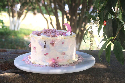 知·芳华丨芋泥玫瑰奶油蛋糕（可备注少糖） 商品图4