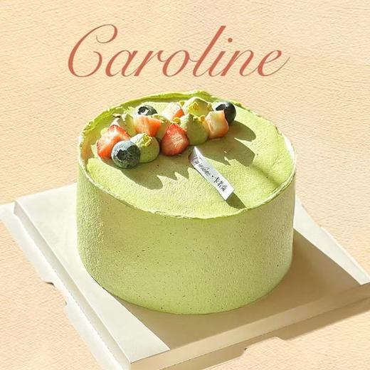 4寸开心果奶油 商品图0