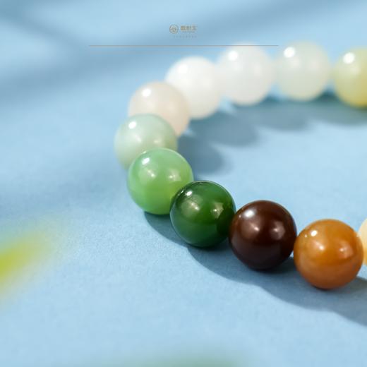 「一口价」新疆国玉盟世玉【彩韵星河】七彩多宝手串【带证书·顺丰物流】 商品图2