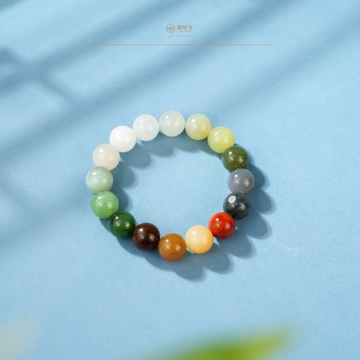 「一口价」新疆国玉盟世玉【彩韵星河】七彩多宝手串【带证书·顺丰物流】 商品图3