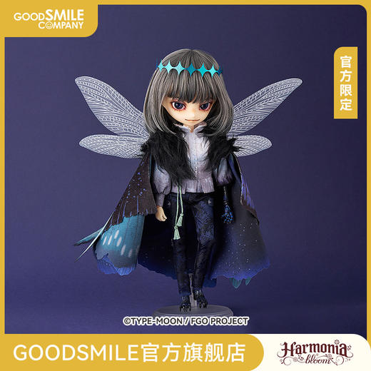 【GSC补款】Harmonia bloom Pretender/奥伯龙·伏提庚 Fate/Grand Order 商品图0