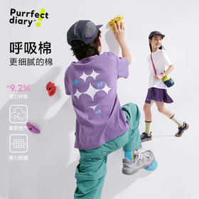 【更透气】【咕噜日记】童装儿童圆领短袖2025男女童印花T恤休闲上衣PXT2502