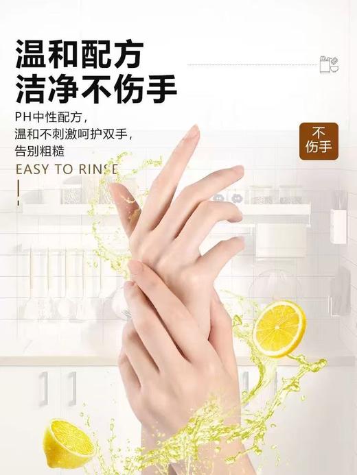 花王火箭洗洁精苹果味（绿色）600ml 商品图1