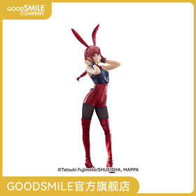 【GSC现货】链锯人 BiCute Bunnies手办 -玛奇玛 红色 ver.-