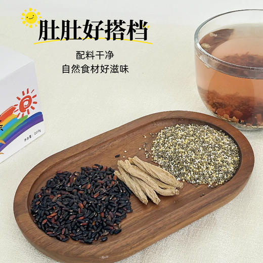 五色炒米茶 有机血糯米/黄小米/黑小米/绿小米/白小米五色入五脏 200g*2罐 商品图3