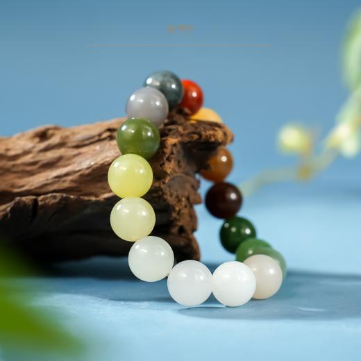 「一口价」新疆国玉盟世玉【彩韵星河】七彩多宝手串【带证书·顺丰物流】 商品图1