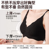 好奇蜜斯无痕内衣女蕾丝无钢圈小胸聚拢文胸罩套装隐形薄春  梅琳 商品缩略图4