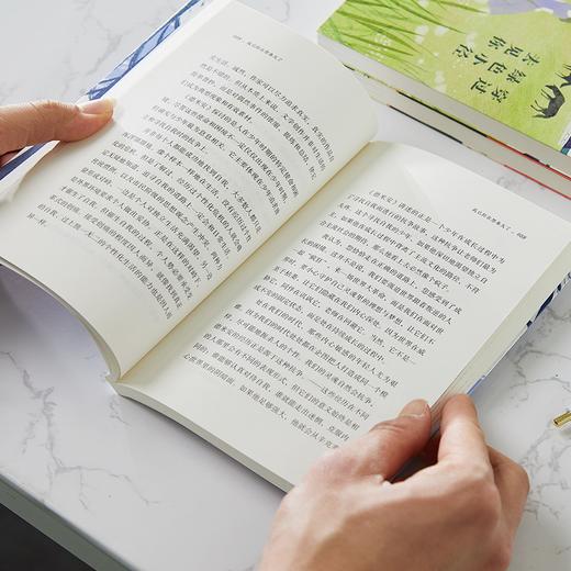 《书简阅名家》全三册，54位世界文豪，当代人跨世纪的知音，专治不开心、迷茫、没精打采！ 商品图2