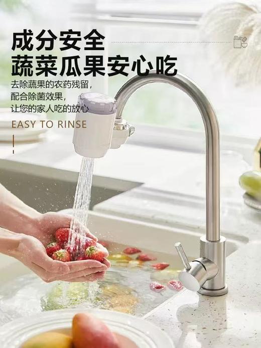 花王火箭洗洁精苹果味（绿色）600ml 商品图3