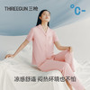 Threegun三枪 冰泉棉翻领开襟短袖长裤女士家居套-T80002D02 商品缩略图0