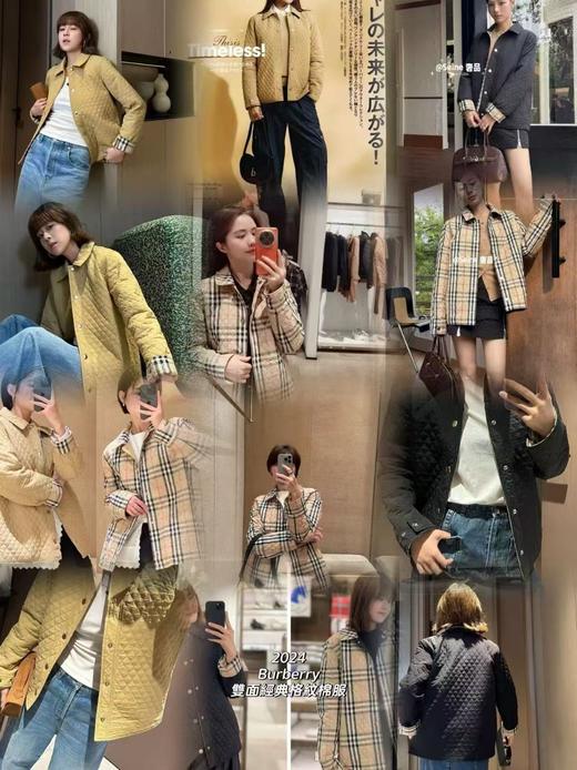 Bur双面穿女款棉服两色  黄金战袍系列 商品图0