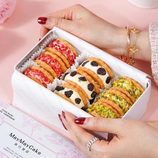 【积分兑换】三重奏·白脱饼干礼盒 商品图4