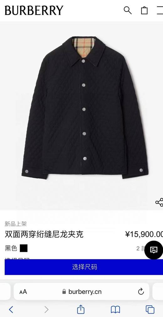 Bur双面穿女款棉服两色  黄金战袍系列 商品图2