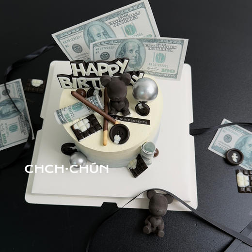 日富一日 商品图5