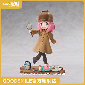 【GSC补款】1/7标准比例 阿尼亚・福杰 侦探Ver. 间谍过家家