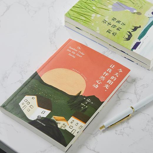 《书简阅名家》全三册，54位世界文豪，当代人跨世纪的知音，专治不开心、迷茫、没精打采！ 商品图3
