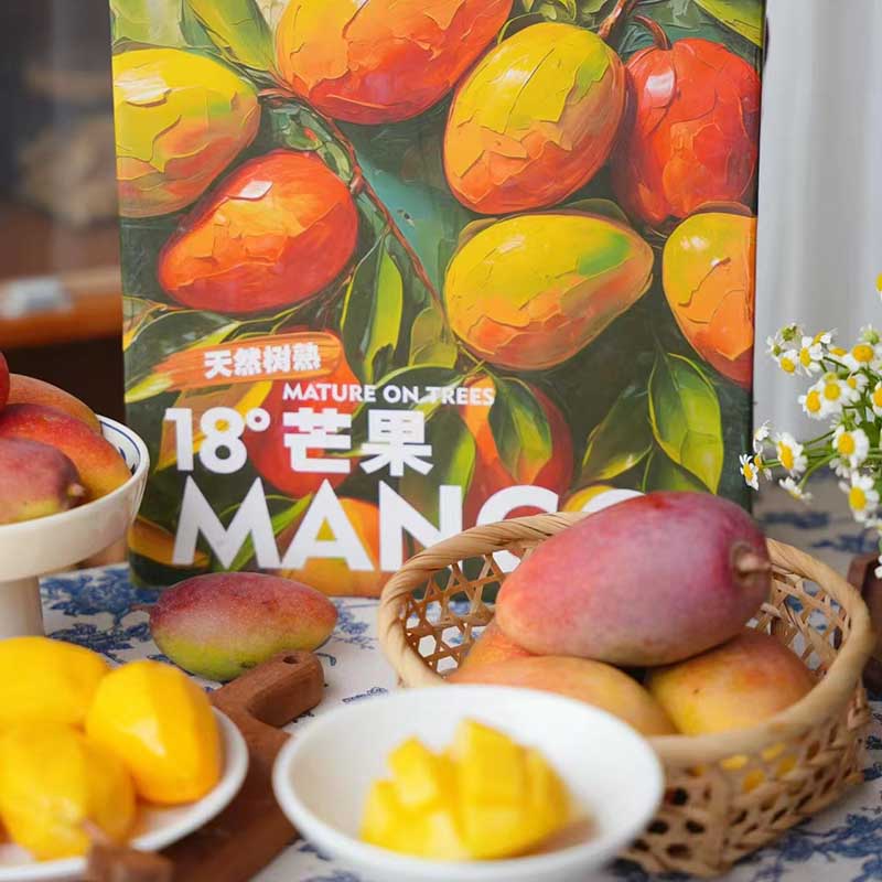 海南树熟18°「小贵妃芒」整件 约2~2.1kg