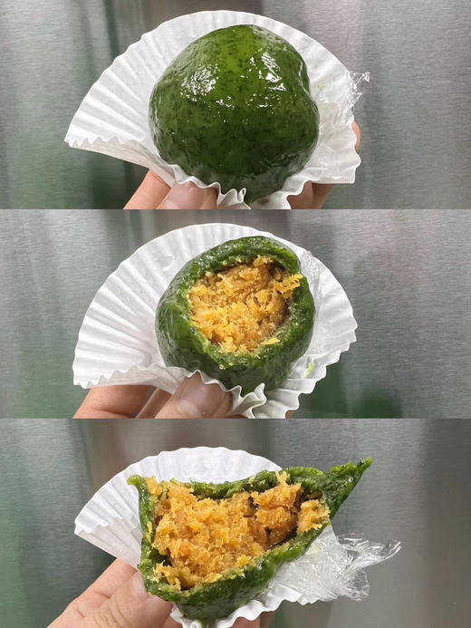 咸蛋黄肉松青团（13点陆续出） 商品图4