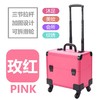 足浴技师上钟工具箱 足浴修脚师收纳箱 拉杆工具箱 商品缩略图6