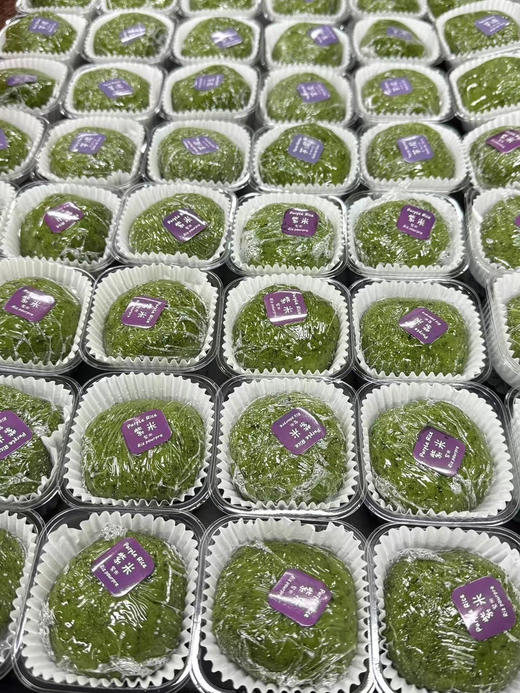 紫米青团（13点陆续出） 商品图6