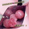 御冰坊 葡萄冰球冰块雪糕柠檬味雪碧冰块70g/袋雪糕冰糕批发 商品缩略图0