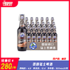 德国猛士黑啤 酒精度4.9°  麦芽度12.4° 商品缩略图0