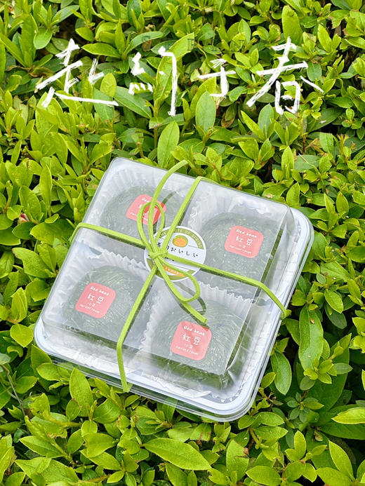 红豆青团（13点陆续出） 商品图5